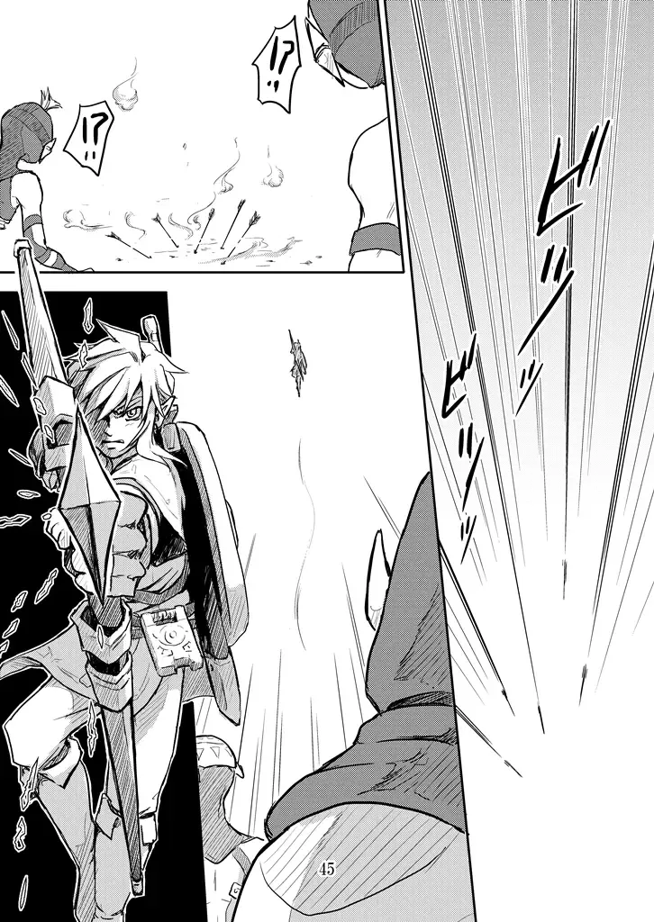 [Crona] [crona Fhentai - Page 44