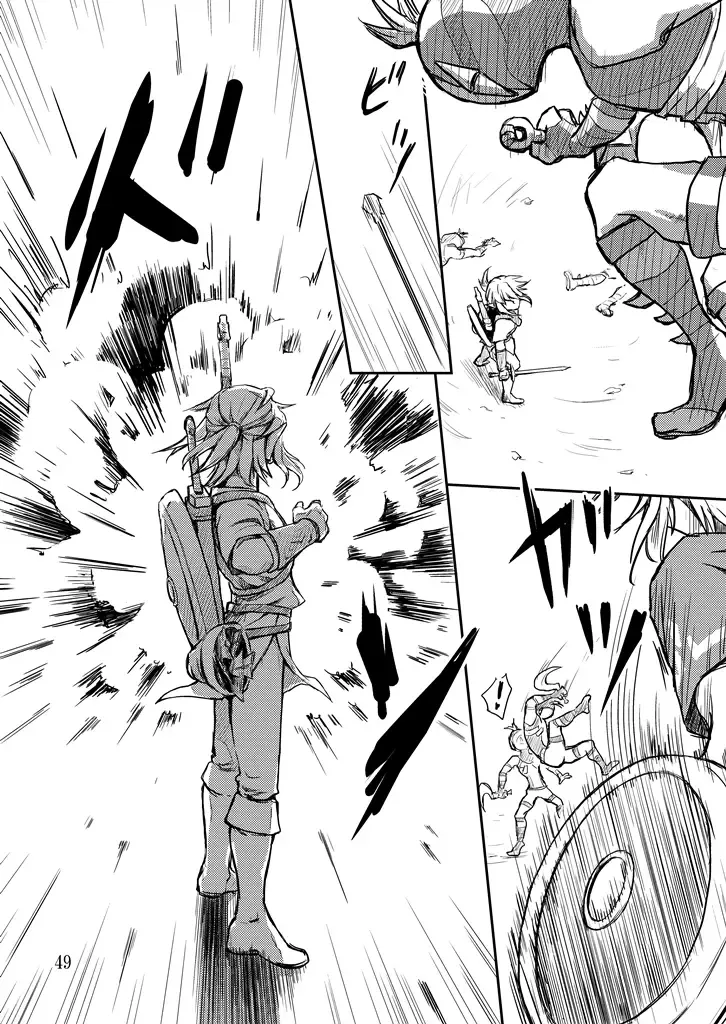 [Crona] [crona Fhentai - Page 48