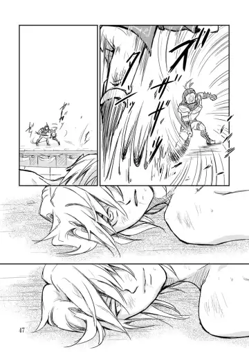 [Crona] [crona Fhentai - Page 46