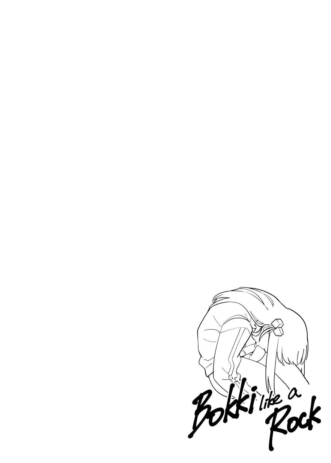 [Fan] Bokki like a Rock Fhentai - Page 2