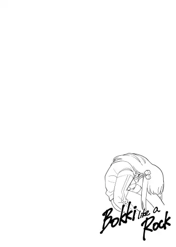 [Fan] Bokki like a Rock Fhentai - Page 2