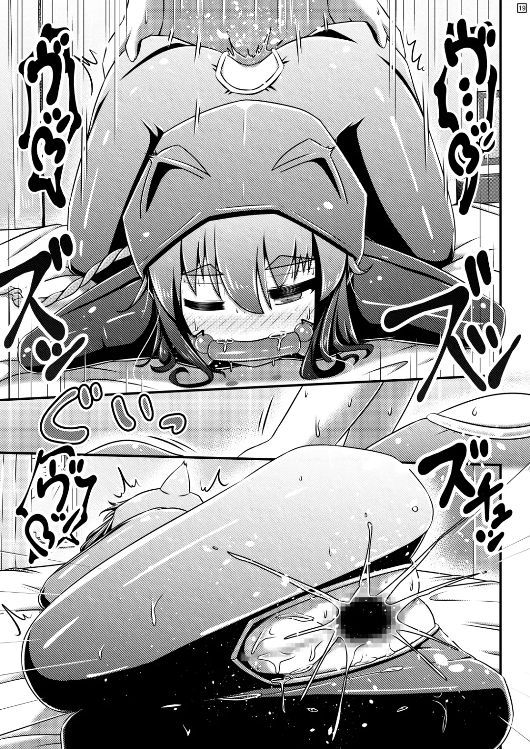 [Shinoda Kazuhiro] Kanchou Date to Hitoinu Kanchou Fhentai - Page 20