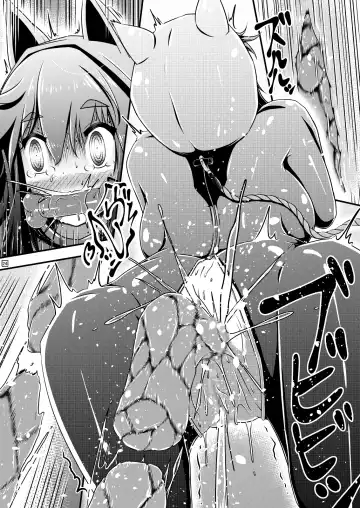 [Shinoda Kazuhiro] Kanchou Date to Hitoinu Kanchou Fhentai - Page 25