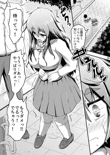 [Shinoda Kazuhiro] Kanchou Date to Hitoinu Kanchou Fhentai - Page 9