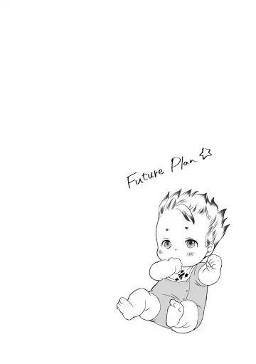 Kimi no Afureru Ai o Fhentai - Page 23