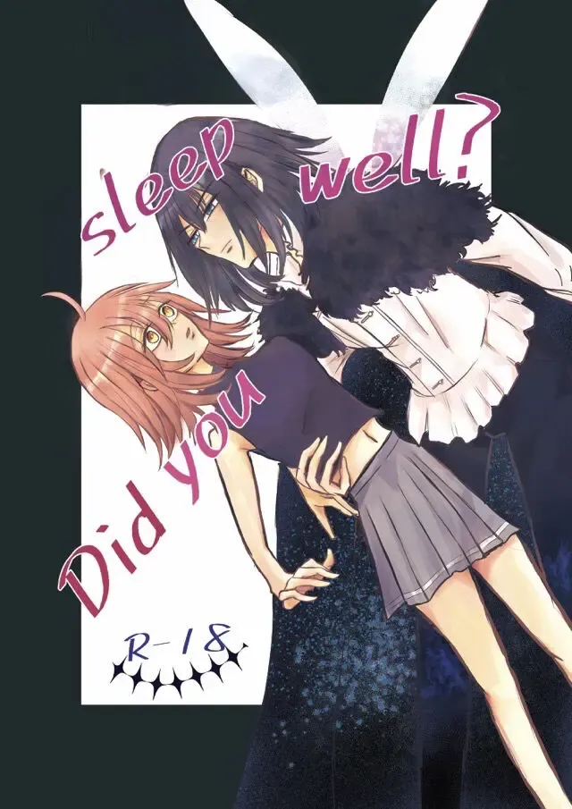 [ fate grand order )sa mple Fhentai - Page 1