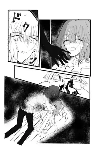 [ fate grand order )sa mple Fhentai - Page 6