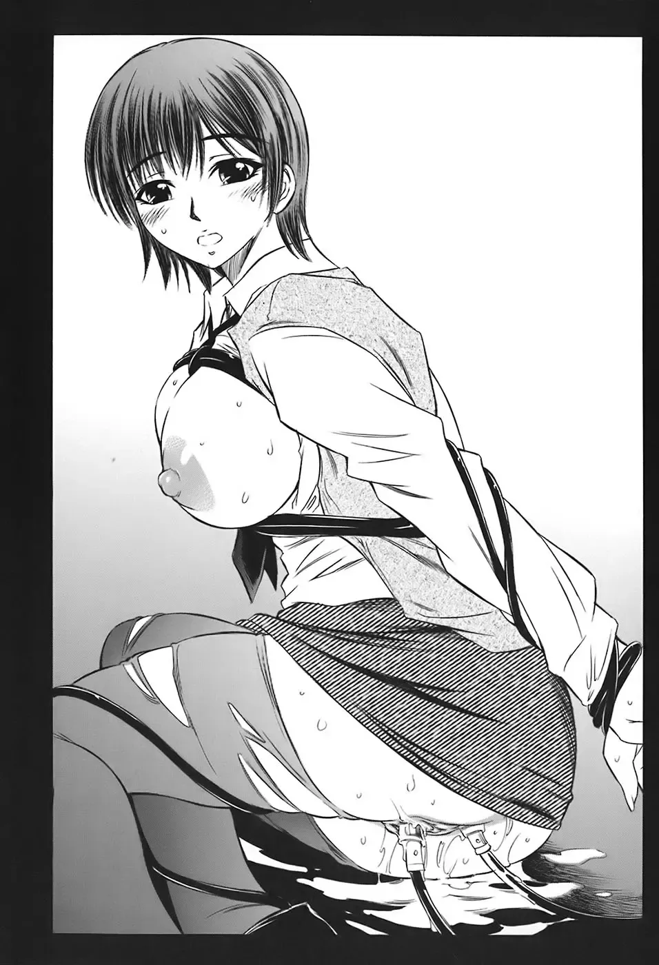 [Atari Hiroyuki] Zecchoujiru | Hight Soup Fhentai - Page 185