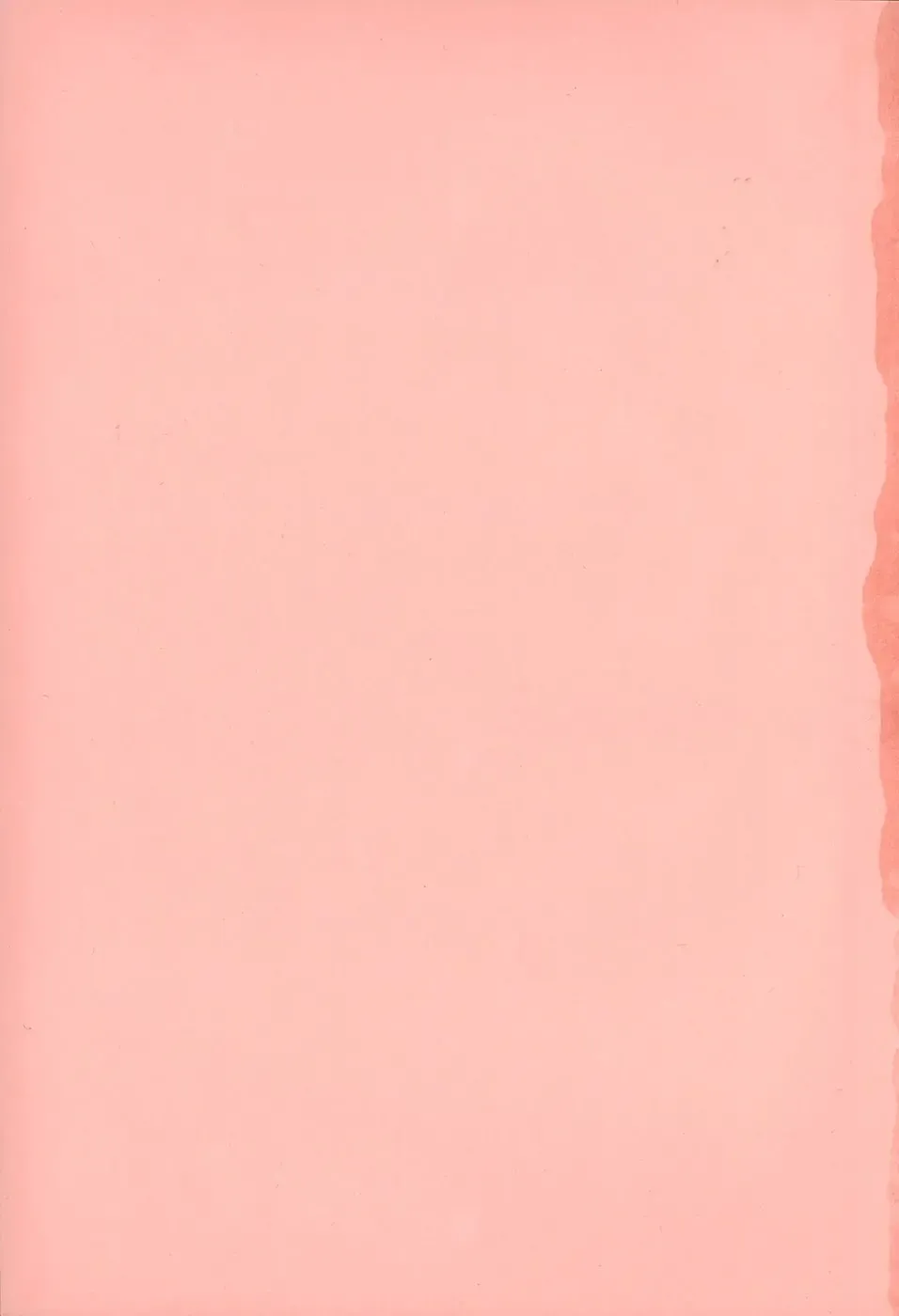 [Atari Hiroyuki] Zecchoujiru | Hight Soup Fhentai - Page 4