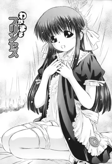 [Atari Hiroyuki] Zecchoujiru | Hight Soup Fhentai - Page 136