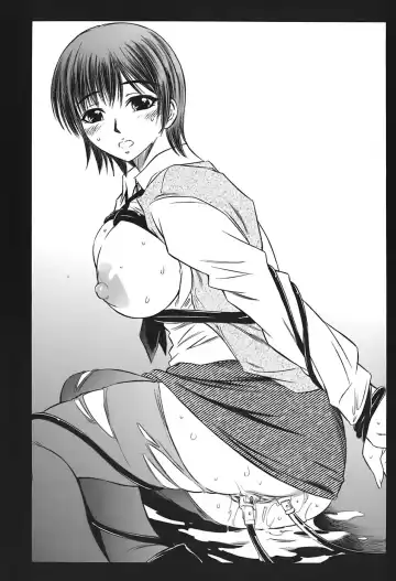 [Atari Hiroyuki] Zecchoujiru | Hight Soup Fhentai - Page 185