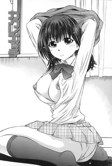 [Atari Hiroyuki] Zecchoujiru | Hight Soup Fhentai - Page 56