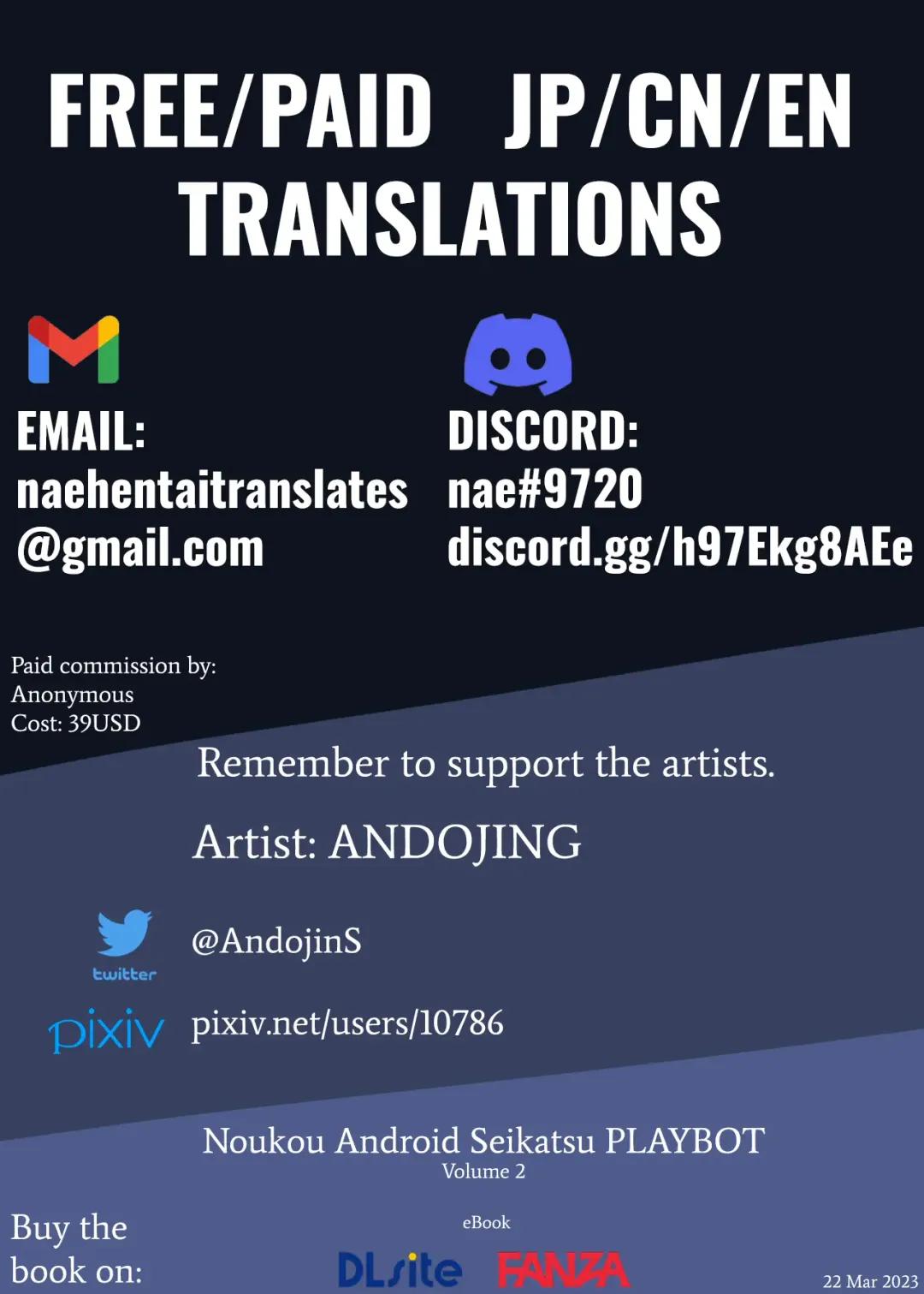 [Andojing] Noukou Android Seikatsu PLAYBOT Nikangou | My Intense Android Sex Life PLAYBOT Volume 2 Fhentai - Page 41