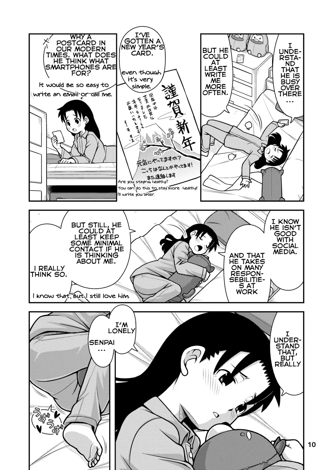 [Zegga] Omoi wa Yuge ni Tsutsumarete | Thoughts Wrapped in Steam Fhentai - Page 11