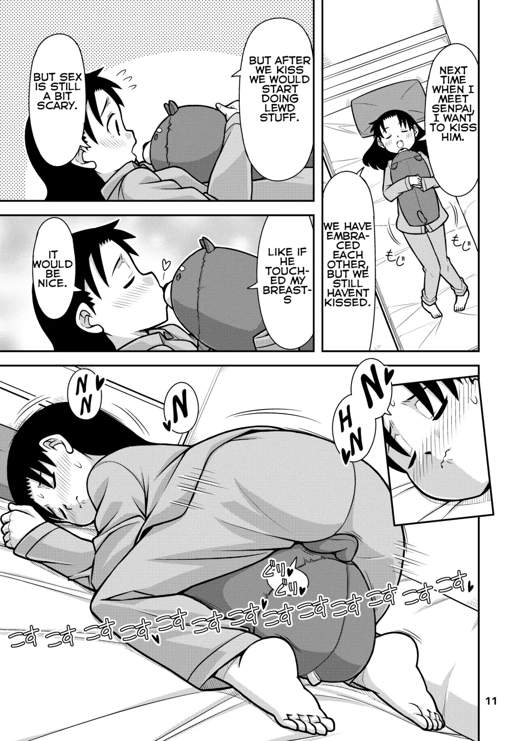 [Zegga] Omoi wa Yuge ni Tsutsumarete | Thoughts Wrapped in Steam Fhentai - Page 12