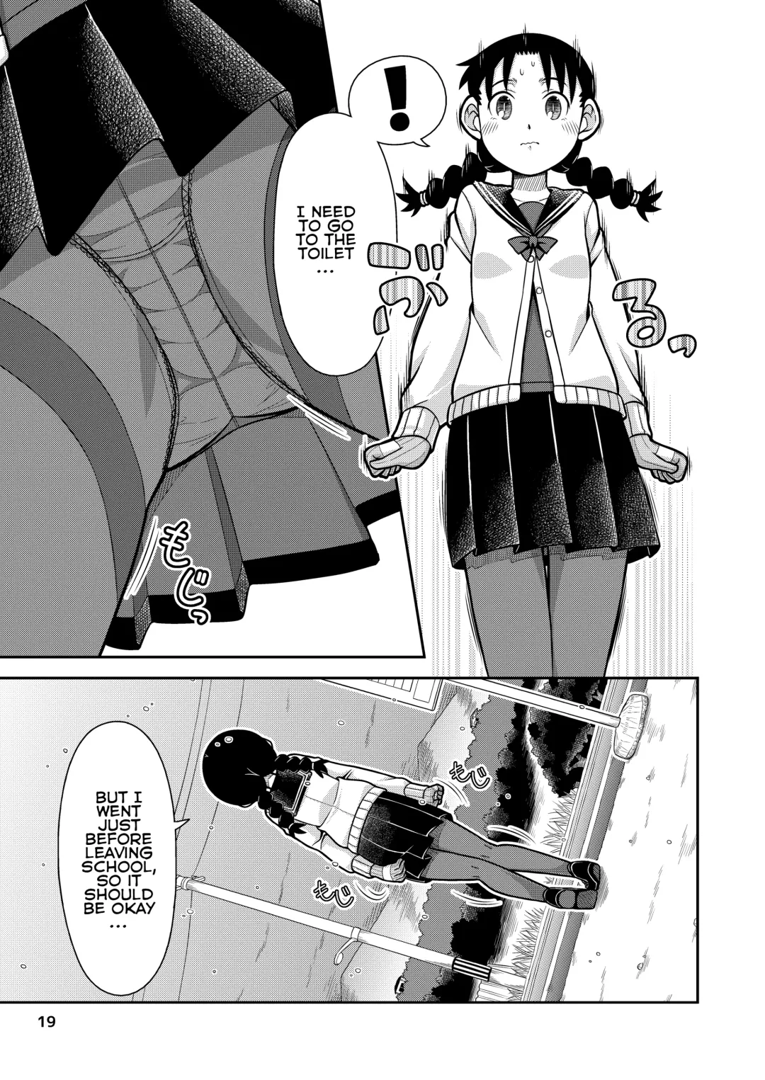 [Zegga] Omoi wa Yuge ni Tsutsumarete | Thoughts Wrapped in Steam Fhentai - Page 20