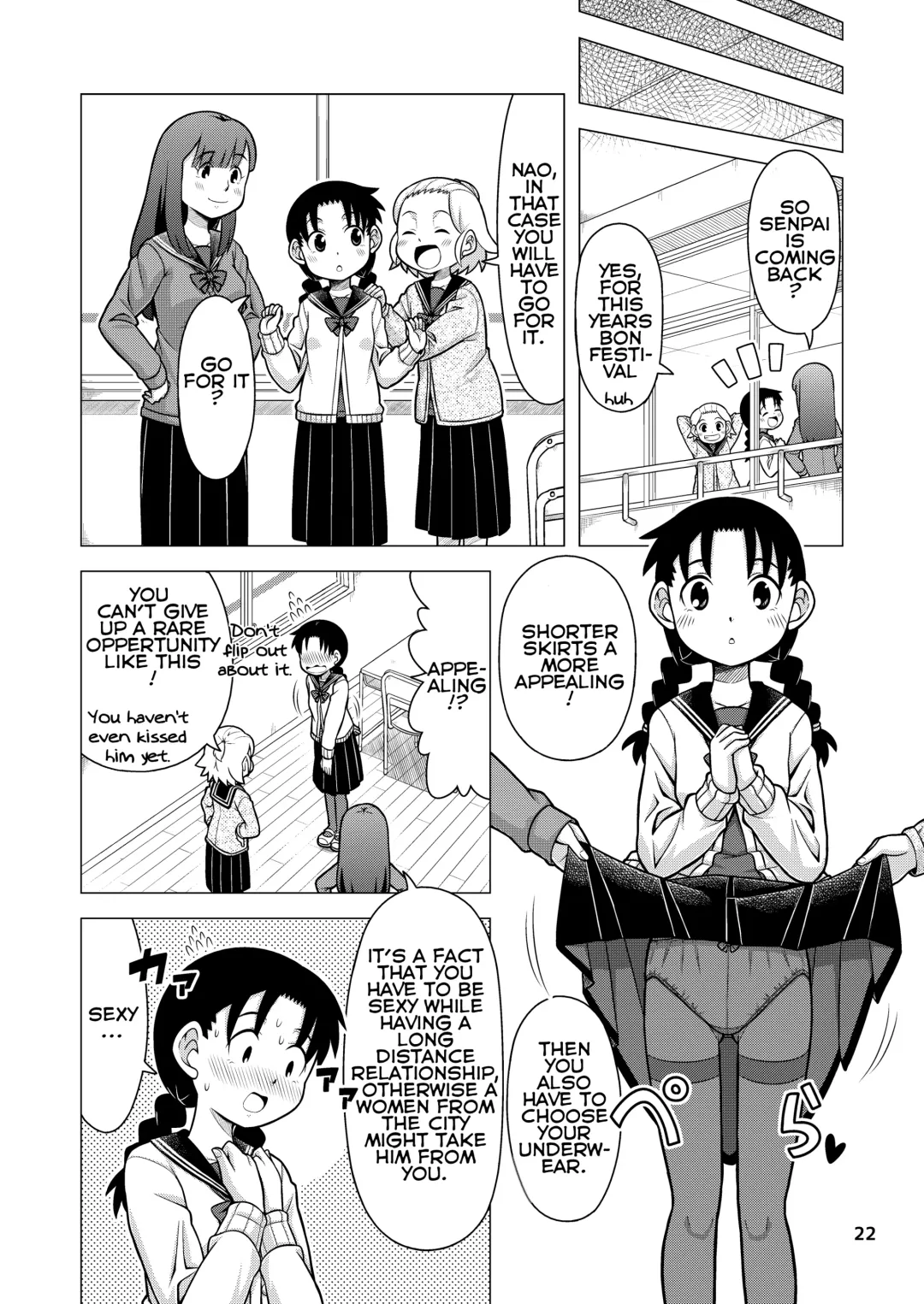 [Zegga] Omoi wa Yuge ni Tsutsumarete | Thoughts Wrapped in Steam Fhentai - Page 23