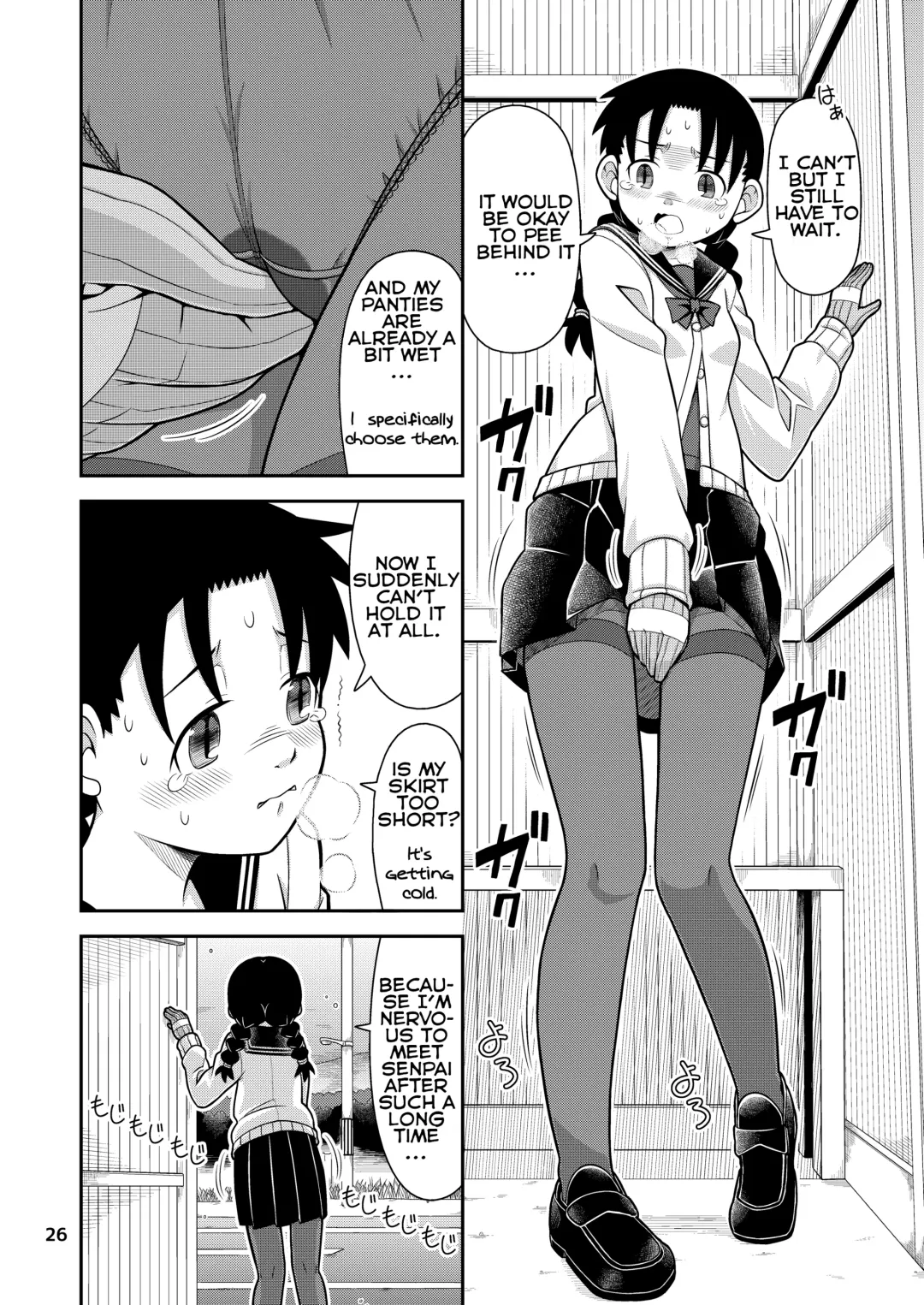 [Zegga] Omoi wa Yuge ni Tsutsumarete | Thoughts Wrapped in Steam Fhentai - Page 27