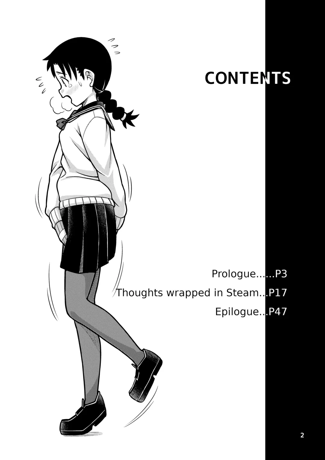 [Zegga] Omoi wa Yuge ni Tsutsumarete | Thoughts Wrapped in Steam Fhentai - Page 3