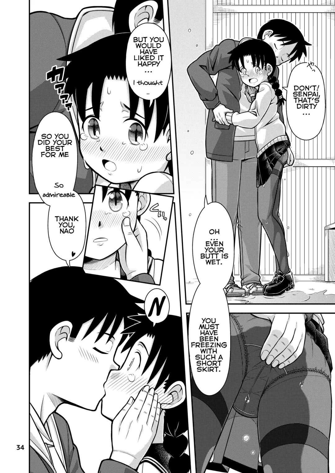 [Zegga] Omoi wa Yuge ni Tsutsumarete | Thoughts Wrapped in Steam Fhentai - Page 35