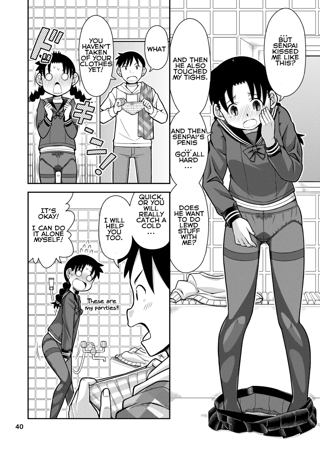 [Zegga] Omoi wa Yuge ni Tsutsumarete | Thoughts Wrapped in Steam Fhentai - Page 41