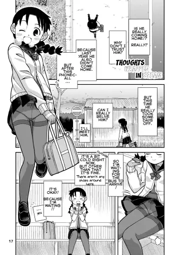 [Zegga] Omoi wa Yuge ni Tsutsumarete | Thoughts Wrapped in Steam Fhentai - Page 18