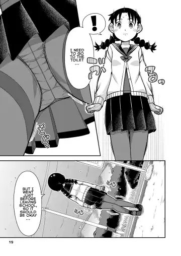[Zegga] Omoi wa Yuge ni Tsutsumarete | Thoughts Wrapped in Steam Fhentai - Page 20
