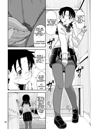 [Zegga] Omoi wa Yuge ni Tsutsumarete | Thoughts Wrapped in Steam Fhentai - Page 27