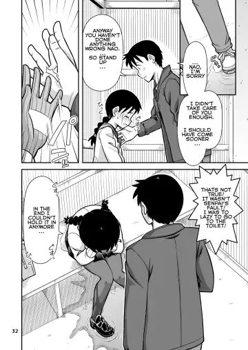 [Zegga] Omoi wa Yuge ni Tsutsumarete | Thoughts Wrapped in Steam Fhentai - Page 33