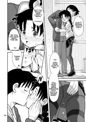 [Zegga] Omoi wa Yuge ni Tsutsumarete | Thoughts Wrapped in Steam Fhentai - Page 35