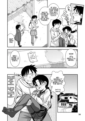 [Zegga] Omoi wa Yuge ni Tsutsumarete | Thoughts Wrapped in Steam Fhentai - Page 39