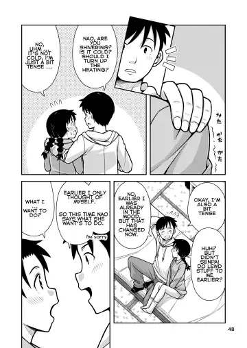 [Zegga] Omoi wa Yuge ni Tsutsumarete | Thoughts Wrapped in Steam Fhentai - Page 49