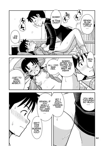 [Zegga] Omoi wa Yuge ni Tsutsumarete | Thoughts Wrapped in Steam Fhentai - Page 63