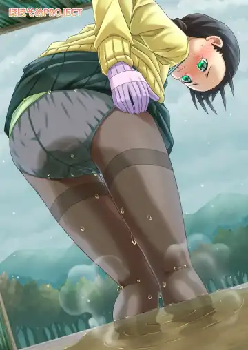 [Zegga] Omoi wa Yuge ni Tsutsumarete | Thoughts Wrapped in Steam Fhentai - Page 70