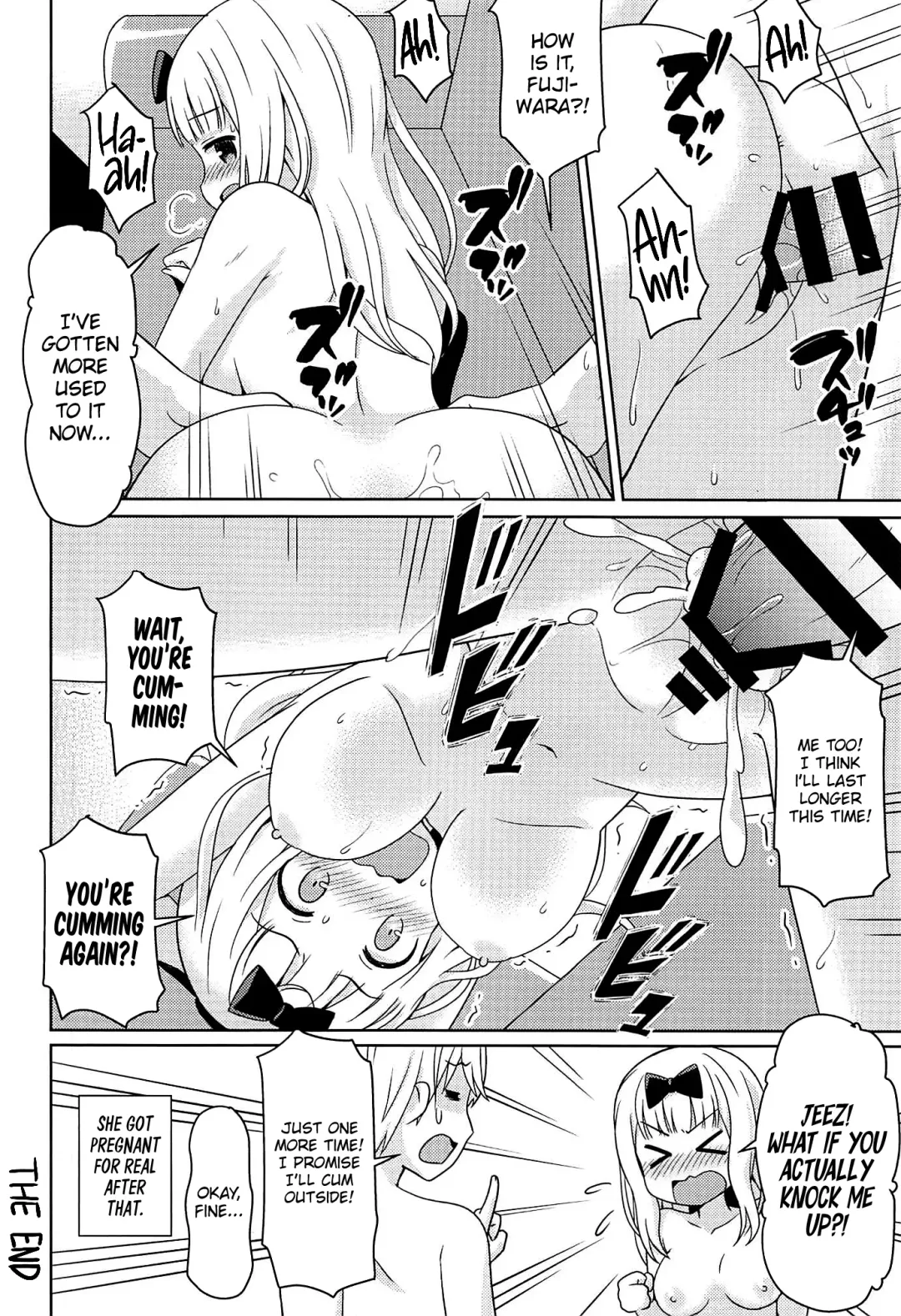 [Haruna Mao - Ukyochu] Kaguyax Fhentai - Page 13