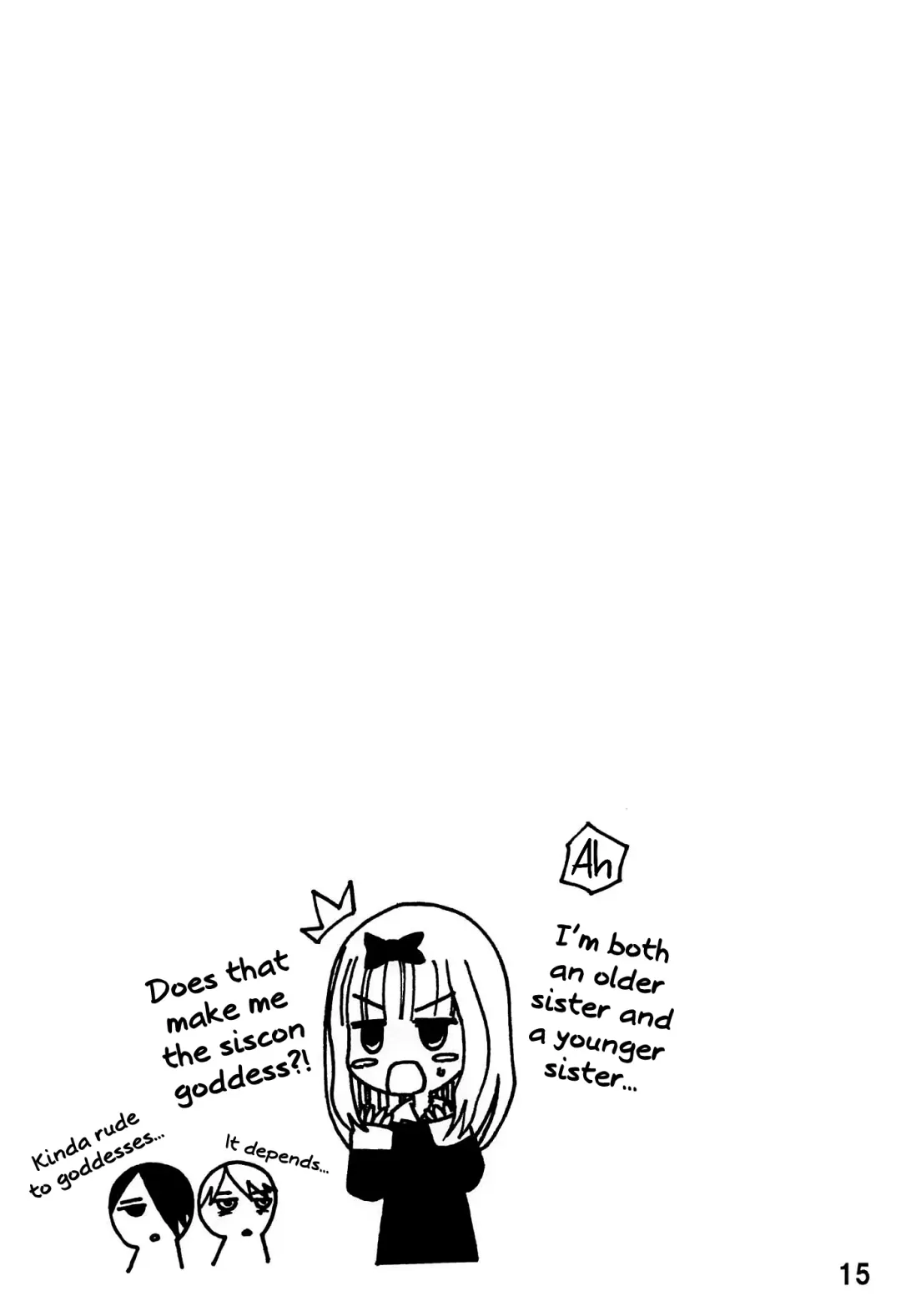 [Haruna Mao - Ukyochu] Kaguyax Fhentai - Page 14