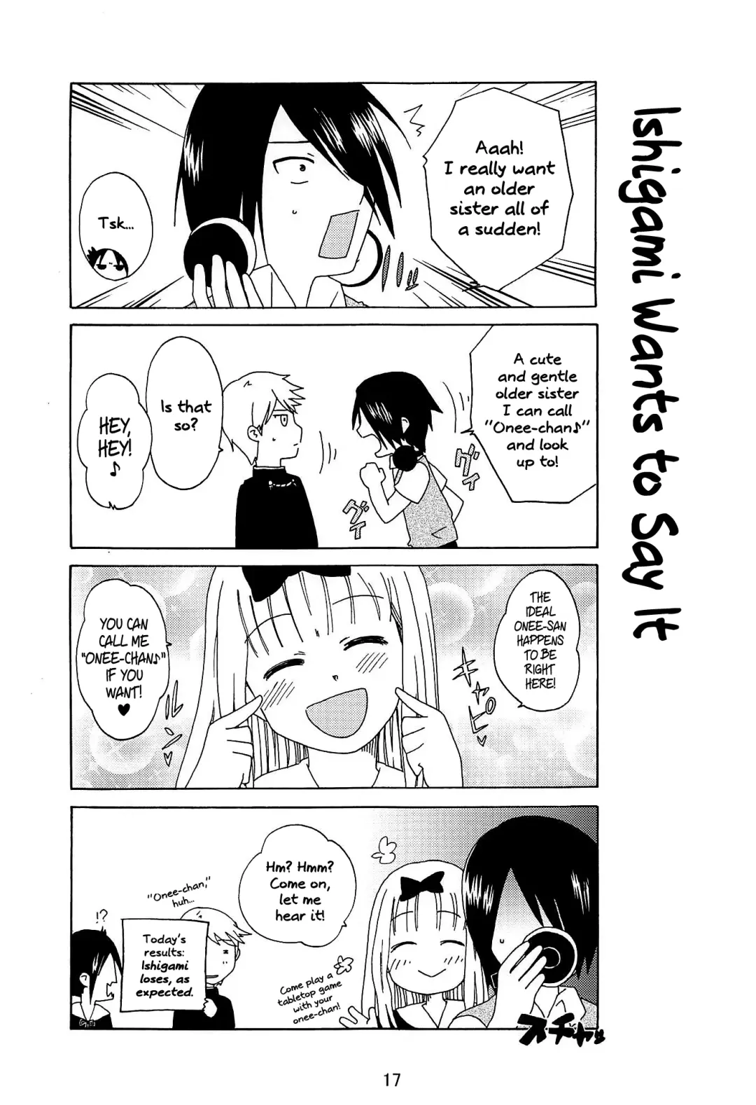 [Haruna Mao - Ukyochu] Kaguyax Fhentai - Page 16