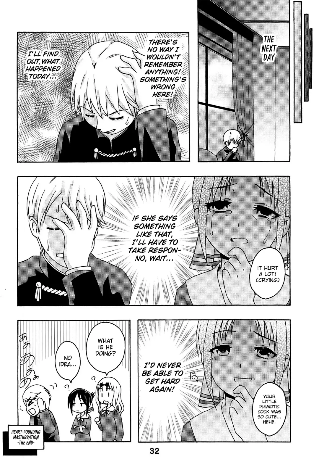 [Haruna Mao - Ukyochu] Kaguyax Fhentai - Page 31