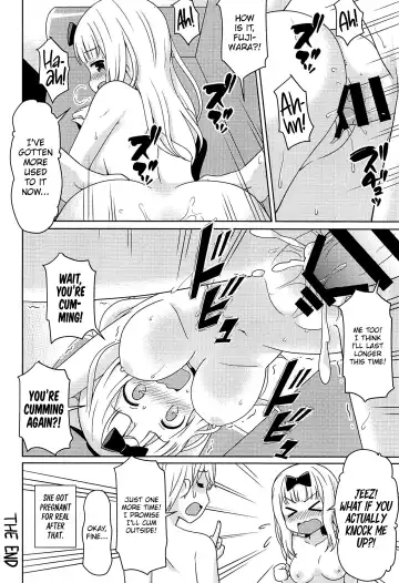 [Haruna Mao - Ukyochu] Kaguyax Fhentai - Page 13