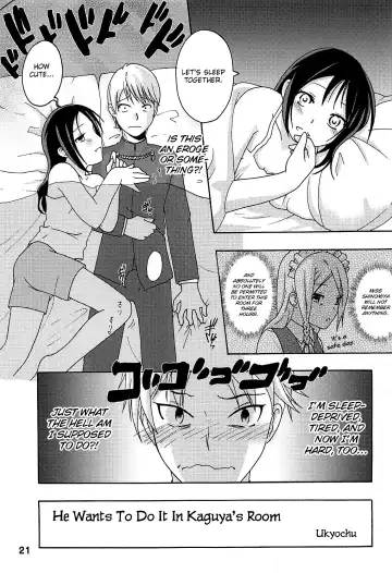 [Haruna Mao - Ukyochu] Kaguyax Fhentai - Page 20