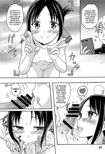 [Haruna Mao - Ukyochu] Kaguyax Fhentai - Page 24