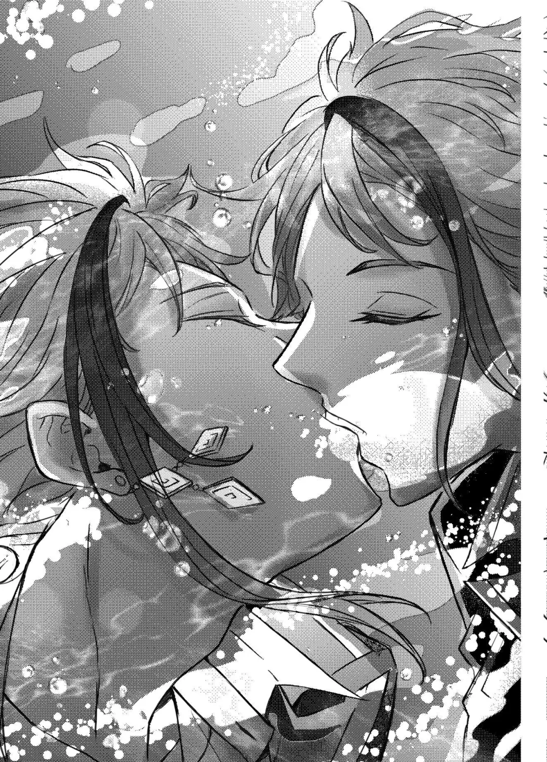 Two of us Together and ever Fhentai - Page 37