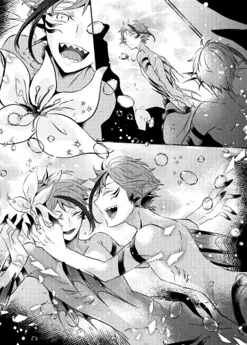 Two of us Together and ever Fhentai - Page 72