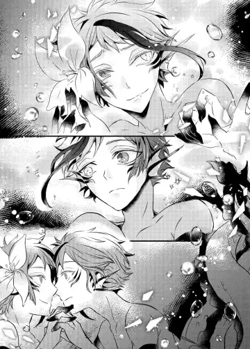 Two of us Together and ever Fhentai - Page 73