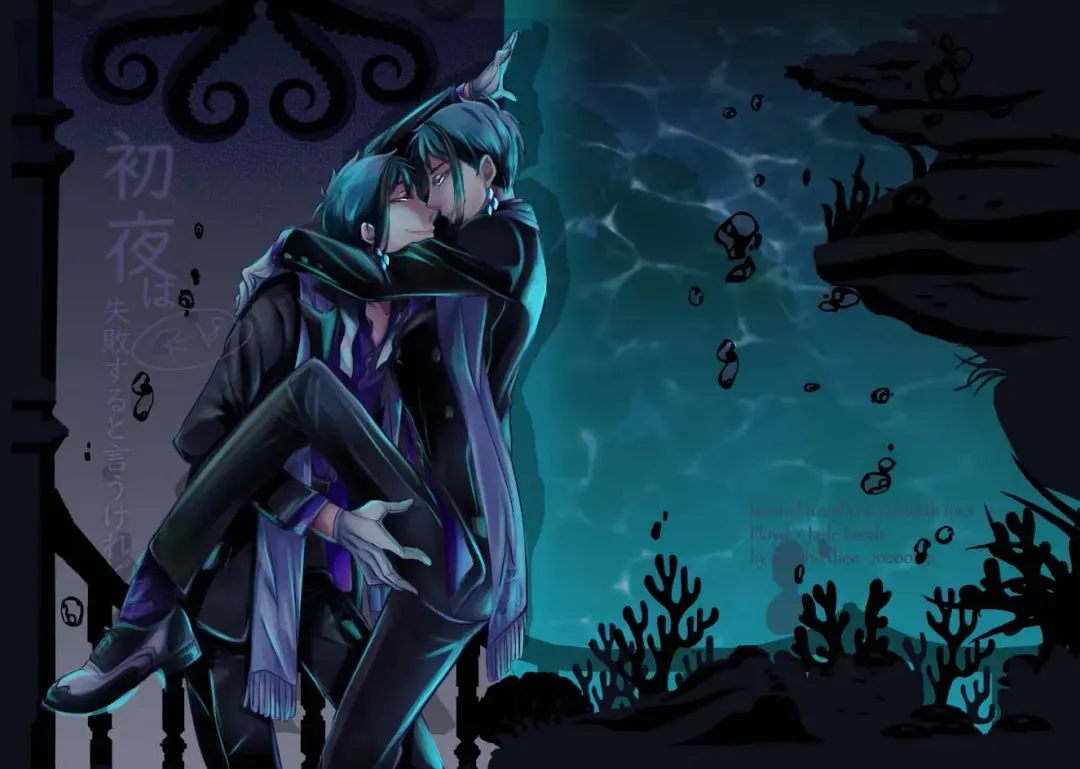 Shoya wa Shippai Suru to Iu Keredo Fhentai - Page 1