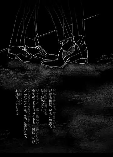 Shoya wa Shippai Suru to Iu Keredo Fhentai - Page 3