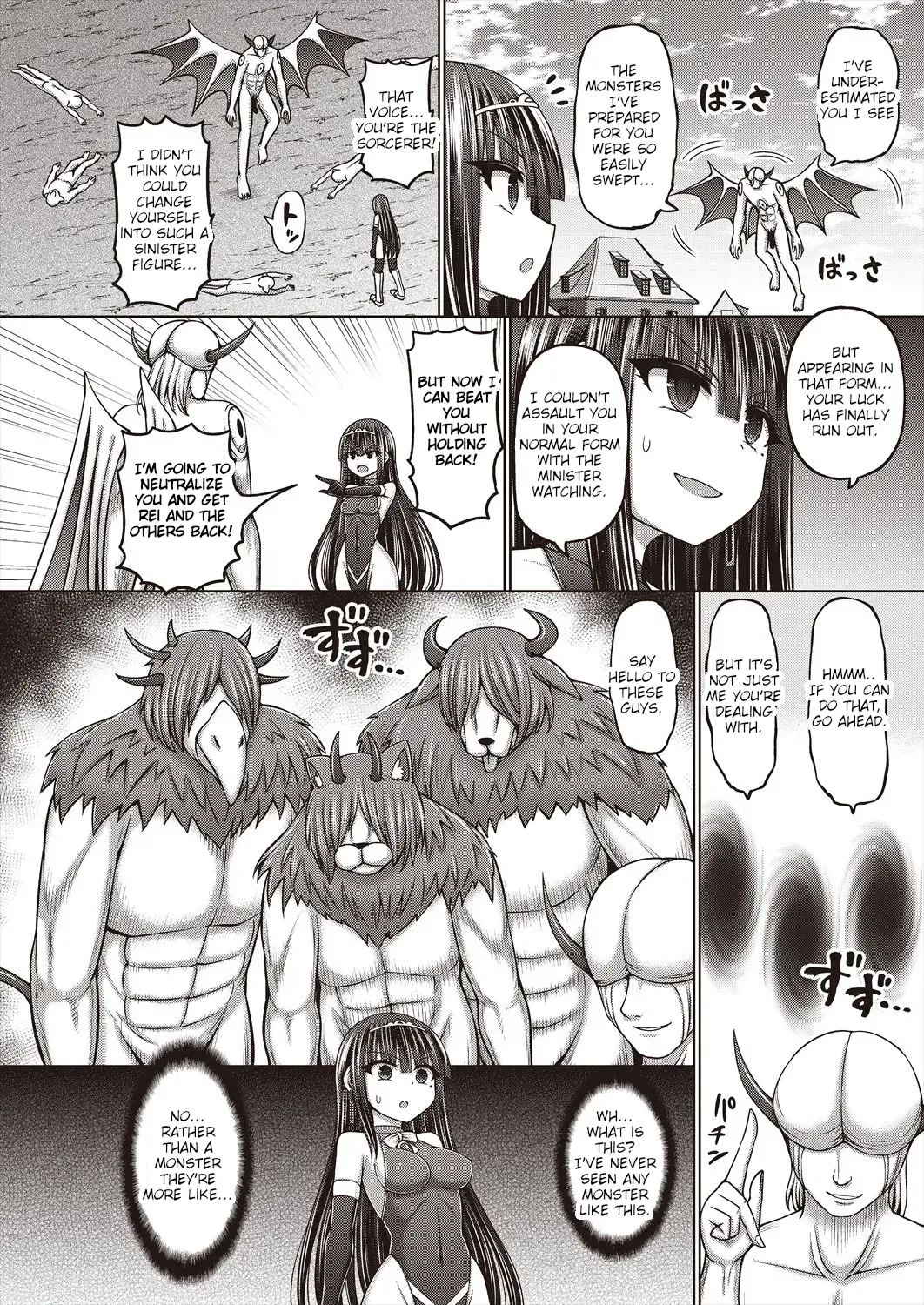 [Hashimura Aoki] Jujutsushi ni Tensei Shita node Koujo Zenin Dorei ni Shite Mita Ch. 4 | I Was Reincarnated as a Sorcerer, So I Tried to Enslave All the Princesses Ch. 4 Fhentai - Page 4