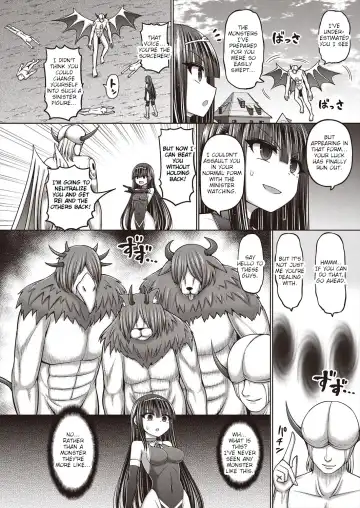 [Hashimura Aoki] Jujutsushi ni Tensei Shita node Koujo Zenin Dorei ni Shite Mita Ch. 4 | I Was Reincarnated as a Sorcerer, So I Tried to Enslave All the Princesses Ch. 4 Fhentai - Page 4