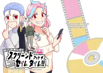 Read Screened at the same time!! - Fhentai