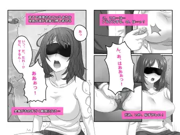 [Maeda Aruyo] Tsuma, Riko. Hajimete no Happening Bar Taiken - Hajimete no Comic Hen Fhentai - Page 21